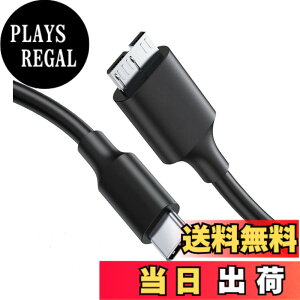 �y���������zUSB C to Micro B 3.0 �P�[�u�� 5Gbps�����f�[�^�]�� �O�t��hdd�P�[�u�� �}�C�N��B�ϊ��P�[�u�� �O�t��HDD/SSD �n�[�h�h���C�u/Galaxy S5 Note 3/MacBook Pro/�J�����ȂǂɑΉ� B�ϊ��P�[�u�� �T�C
