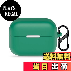 �y���������zFor Anker Soundcore AeroClip �P�[�X �J�o�[ Mosasa �V���R�� �ی�P�[�X �[�d�֗� �S�ʕی� �����h�~ ����~�� �y�� �L�Y�h�~ �X���� ���^ ���s �ϏՌ� �h�o-�O���[�� �F�F�O���[��