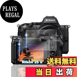 �y���������z�p �K���X�t�B���� + �J�����t�B���� �t�� �K���X �ϏՌ� �d�x9H �S�ʕی� �ȒP�\��t�� �F�F�N���A�A�T�C�Y�F�Ή� Nikon Z5II