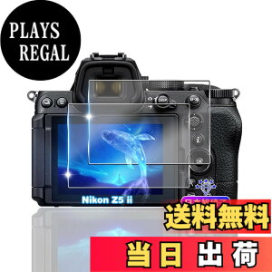 �y���������z�ywnunbg �z �Ή� �K���X�t�B���� 2�� + �����Y�t�B���� 2�� �t�B���� �����K���X �t�� �ی�t�B���� �P�[�X �J�o�[ �F�F�N���A�A�T�C�Y�F�Ή� Nikon Z5II