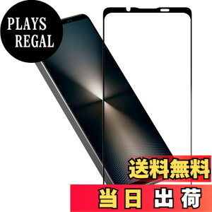 �y���������zHy+ Xperia1 VII �t�B���� SO-51F SOG13 A501SO XQ-FS44 �K���X�t�B���� W�d�����@ ��ʃK���X��3�{���x �S�ʕی� �S�ʋz�� �F�F�N���A�A�T�C�Y�FXperia1 VII