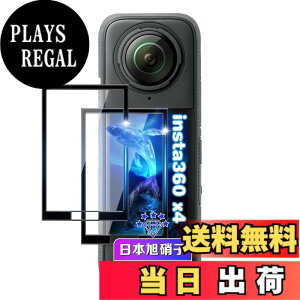 �y���������z�p �K���X�t�B���� 2�� + �J�����t�B���� 2�� �y ���YAGC���Ɏq�f�ށz �\�ʍd�x9H �Ή� ���� �p �ی�t�B���� �P�[�X�Ɋ��Ȃ� �F�F���Q�ȓ������A�T�C�Y�F�Ή� Insta360 X4