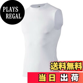 【送料無料】[Muxuryee] ノースリーブ コンプレッションインナー メンズ 加圧タンクトップ スポーツインナー 加圧シャツ アンダーシャツ トレーニングウェア 吸汗速乾 接触冷感 色：ホワイト、サイズ：4XL