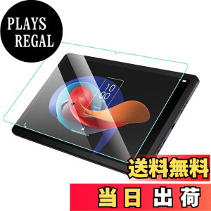�y���������zNutmeg TCL TAB 10 Gen 2 �K���X�t�B���� TCL TAB 10 Gen 2 10.36�C���` �t�B���� ���� ���{���Ɏq�f�� ��ʏ��h�~ �w��y�� �ȒP�\��t�� �G�b�W�����^ �F�F�N���A