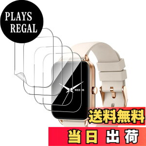 �y���������z�ی�t�B���� �ی�K���X�t�B���� �T�C�Y�FMONOMAM Primo �X�}�[�g�E�H�b�` 1.65�C���` �Ή� �t�B����*4��