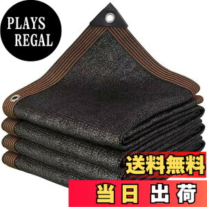 �y���������zYEZOND �Ռ��l�b�g �x�����_ �� �J�[�|�[�g ���[�t ���[�h �p�[�e�B�[ �L�� �_�� ���|�p�ȂǂɍœK�ȓ��悯�V�F�[�h 2M 3M 4M 5M 6M 8M 10M 12M 15M �����x�|���G�`������ �G�b�W���L���� 