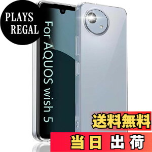 �y���������zGosento For Edge 50 Pro �P�[�X �N���X�^�� �N���A ���� TPU�f�� �F�F�����A�T�C�Y�FAQUOS wish 5