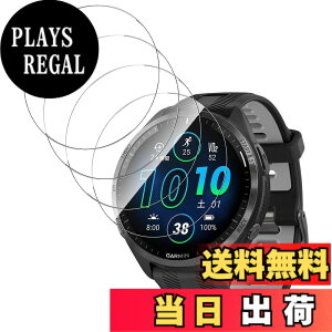 �y���������z�ی�t�B���� �ی�K���X�t�B���� �T�C�Y�FGarmin Forerunner 970/570 47mm�Ή� �t�B����*4��
