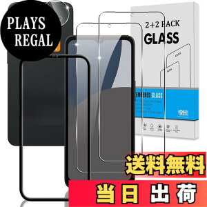 �y���������z�Ή� �K���X�t�B���� + �J�����t�B���� �y�d�x9H�z �����K���X Touch�Ή� �A��U�h�~ �A�Ռ��z�� �A�w��h�~ �A�ȒP�\��t�� �F�F�N���A�A�T�C�Y�F�Ή� AQUOS Wish5 SH-52F / SH-M32