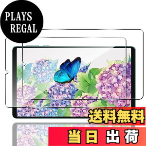 �y���������z�Ή� �K���X�t�B���� + �J�����t�B���� �y�d�x9H�z �����K���X Touch�Ή� �A��U�h�~ �A�Ռ��z�� �A�w��h�~ �A�ȒP�\��t�� �F�F�N���A�A�T�C�Y�F�Ή� BNCF Bpad Mini SE/Teclast P50 Mini/