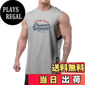 【送料無料】[OROLN] タンクトップ メンズ ノースリーブ 吸汗速乾 スポーツウェア 筋トレ トレーニング ランニング ジム ウェア 綿混 ゆったり ビッグシルエット 夏服 色：ライトグレー07、サイズ：M