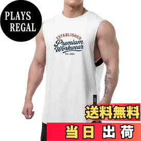 【送料無料】[OROLN] タンクトップ メンズ ノースリーブ 吸汗速乾 スポーツウェア 筋トレ トレーニング ランニング ジム ウェア 綿混 ゆったり ビッグシルエット 夏服 色：ホワイト07、サイズ：2XL