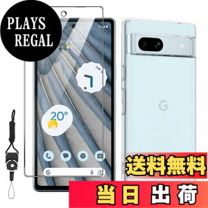 �y���������zNutmeg�y1+1�z�Ή� Google Pixel 7a ��p�K���X�t�B���� + Pixel 7a ��p�P�[�X �N���A TPU�f�� �����h�~ �_�炩����G�� �����h�~ �ϏՌ� �O�[�O���s�N�Z��7a ��p�ی�t�B���� �d�x9H �C