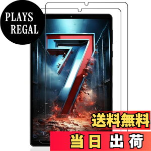 �y���������z�y �u���[���C�g�J�b�g�ziPad 9.7 �K���X�t�B���� �F�FHD�A�T�C�Y�FHeadwolf FPad7