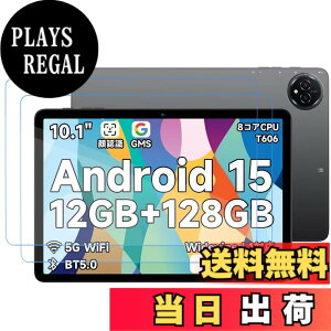 �y���������z�y �u���[���C�g�J�b�g�ziPad 9.7 �K���X�t�B���� �F�FHD�A�T�C�Y�FBmax I10 Plus
