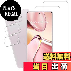 �y���������zKPNS�y2���Z�b�g�z�K�C�h�g�t�����{�f�ސ� �����K�� �K���X�t�B���� �ی�t�B���� �F�F�����A�T�C�Y�F2-2-ASUS Zenfone 12 Ultra