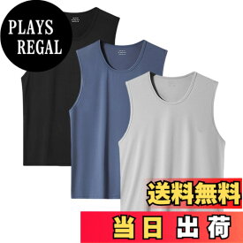 【送料無料】[AYISTELU] トレーニング Tシャツ スリーブレス メンズ タンクトップ 3枚組 フィットネス 吸汗速乾 涼しい インナー 肌着 色：3枚組-ミックスカラ、サイズ：2XL