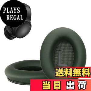 �y���������zkwmobile 2x �w�b�h�z���J�o�[ Bose QuietComfort 45 / QC45 / SC�Ή� �����p�C���[�p�b�h - �N�b�V���� PU���U�[ ���F �F�F�[�ΐF