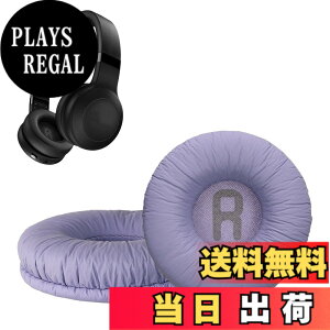 �y���������zkwmobile 2x �w�b�h�z���J�o�[ JBL Tune 600 / 500BT / 510BT / 520BT / 450�Ή� �����p�C���[�p�b�h - �N�b�V���� PU���U�[ ���F �F�F���x���_�[