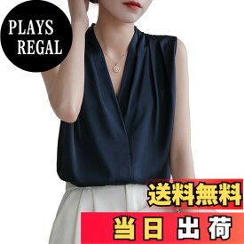【送料無料】[TeMibery Lyric] シャツ レディース ブラウス Vネック ノースリーブ 柔らかい 光沢感 薄手 カジュアル トップス プルオーバー きれいめ ゆったり 可愛い 無地 カットソー シンプル おしゃれ 体型カバー 通勤 快適 春 夏 韓国 オフ 色：ネイビー、サイズ：M