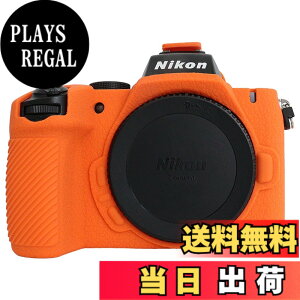 �y���������zRieibi Z50II�P�[�X�A�j�R��Z50II�~���[���X�J�����p������V���R���ی�P�[�X �F�F�I�����W