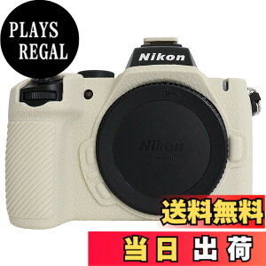 �y���������zRieibi Z50II�P�[�X�A�j�R��Z50II�~���[���X�J�����p������V���R���ی�P�[�X �F�F�I�t�z���C�g