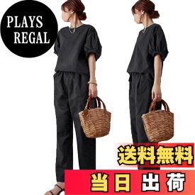 【送料無料】[DYIOPMFGZ] ブラウス tシャツ ワイドパンツ レディース セットアップ パンツスーツ 半袖トップス 2点セット 上下セット ガウチョパンツ きれいめ 無地 シンプル 部屋着 ゆったり 夏 色：ブラック、サイズ：M