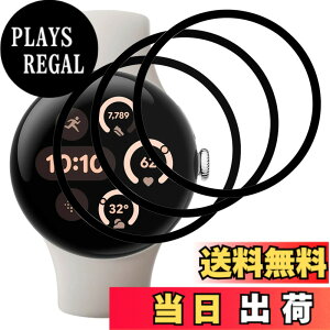 �y���������zseninhi �Ή� �F�F�y3���Z�b�g�z�A�T�C�Y�F�Ή� Pixel Watch 3 41MM