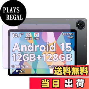�y���������z�y �u���[���C�g�J�b�g�ziPad 9.7 �K���X�t�B���� �F�F�u���[���C�g�A�T�C�Y�FBmax I10 Plus �u���[���C�g�J�b�g