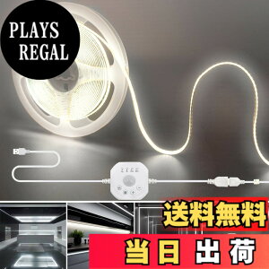 �y���������z�N���A�q���iClearhill�j���[�V�����Z���T�[COB LED 5V USB�X�g���b�v���C�g�C���ԁE��ԏƖ����[�h, 4�̃^�C�}�[�I�t���[�h�t��, 320LEDs/M ��8mm�C�Q��/�L�b�`��/�K�i/�L���Ȃ�DIY��