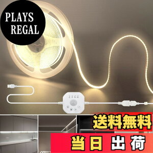 �y���������z�N���A�q���iClearhill�j���[�V�����Z���T�[COB LED 5V USB�X�g���b�v���C�g�C���ԁE��ԏƖ����[�h, 4�̃^�C�}�[�I�t���[�h�t��, 320LEDs/M ��8mm�C�Q��/�L�b�`��/�K�i/�L���Ȃ�DIY��