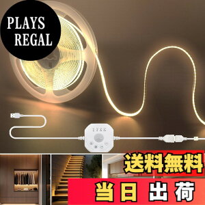 �y���������z�N���A�q���iClearhill�j���[�V�����Z���T�[COB LED 5V USB�X�g���b�v���C�g�C���ԁE��ԏƖ����[�h, 4�̃^�C�}�[�I�t���[�h�t��, 320LEDs/M ��8mm�C�Q��/�L�b�`��/�K�i/�L���Ȃ�DIY��
