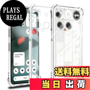 �y���������zscreenprotector �K���X�t�B���� pmrnfgnfdnfgdgfn �w��h�~ �����K���X �����Y�ی�t�B���� �F�Fnothing phone 3 �P�[�X�A�T�C�Y�Fnothing phone 3 �P�[�X