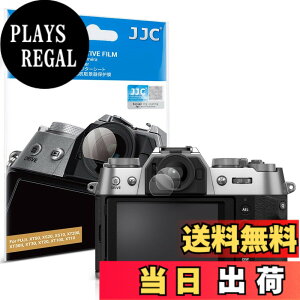 �y���������zJJC �t���ی�t�B����/�r���[�t�@�C���_�[ �t���ی�t�B���� �p �F�F�r���[�t�@�C���_�[�ی�t�B�����A�T�C�Y�FX-T30III/X-T50/X-S20/X-T200/X-T30II �Ȃ�x2