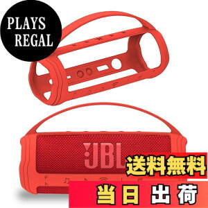 �y���������zBCWXION�V���J�Q���ی�J�o�[for JBL FLIP6 Bluetooth�I�[�f�B�I�C�����h�~ �ϏՌ� �h�o �L�Y�h�~ �w��h�~ for JBL FLIP 6 �F�F���b�h