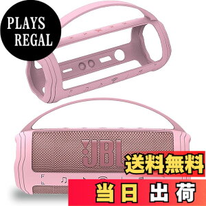 �y���������zBCWXION�V���J�Q���ی�J�o�[for JBL FLIP6 Bluetooth�I�[�f�B�I�C�����h�~ �ϏՌ� �h�o �L�Y�h�~ �w��h�~ for JBL FLIP 6 �F�F�s���N