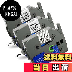 �y���������zSuminey ���x�� �u���U�[ �s�[�^�b�` �L���[�u ���~�l�[�g TZe�e�[�v 12mm �ƌ݊� �����n�������E�������E�������E���n�������E���n������ TZe-131 TZe-134 TZe-135 TZe-231 TZe-335 brother PT-P710