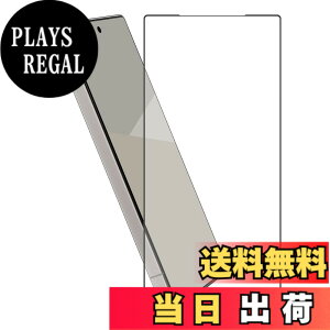 �y���������zHy+ AQUOS R10 �t�B���� SH-51F A501SH SH-M31 �K���X�t�B���� W�d�����@ ��ʃK���X��3�{���x �S�ʕی� �S�ʋz�� �F�F�N���A�A�T�C�Y�FAQUOS R10
