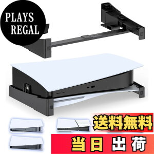 �y���������zPS5 ���u���X�^���h ���M���P �]�|�h�~ �n�k�΍� ���t���h�~ �V�^ PS5 Slim Pro �X�^���h �F�F�u���b�N�A�T�C�Y�FPS5/Slim/Pro�p