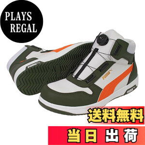�y���������zPUMA SAFETY(�v�[�}�Z�[�t�e�B�[) �����Y HERITAGE���[�N�V���[�Y �F�F�O���[���A�T�C�Y�F25.0 cm 3E