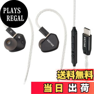 �y���������zLinsoul Kefine Klean�_�C�������h���C�N�J�[�{���_�C�i�~�b�N�U�����̗p�J�i���^���P�[�u���\�n�C�G���hHiFi�C���z�� �قȂ�`���[�j���O�X�^�C���ɑΉ�����2�̌����\��