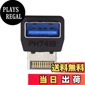 �y���������zXiwai 1 �Z�b�g USB 3.0 20 �s�� �I�X - ���X�����A�_�v�^�[ �㉺�p�x 90 �x�I�[�o�[���[���h �F�FBlack Type-E Male to Type-A Female Down Angled