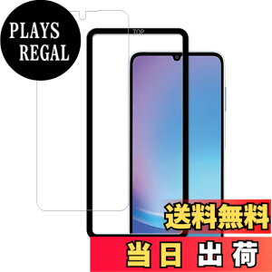�y���������zHUAKE 2���Z�b�g ���{�f�ލ̗p ��p �K���X�t�B���� �F�F�����A�T�C�Y�F1-D-Galaxy A25 5G