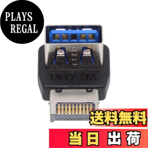 �y���������zXiwai 1 �Z�b�g USB 3.0 20 �s�� �I�X - ���X�����A�_�v�^�[ �㉺�p�x 90 �x�I�[�o�[���[���h �F�FBlack Type-E Male to Type-A Female Up Angled