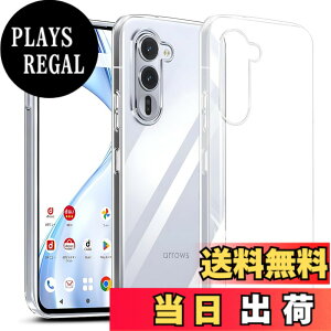 �y���������zscreenprotector �K���X�t�B���� myrmhgmgmhgjtjhgmgm �w��h�~ �����K���X �����Y�ی�t�B���� �F�FArrows F-51F �P�[�X�A�T�C�Y�FArrows F-51F �P�[�X
