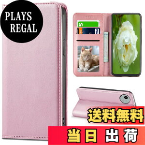 �y���������zSharp aquos wish SHG06 A104SH SH-M20 Xperia Ace II �J�o�[ ��i�����v�@�ۍ����v �F�F�S�[���h�s���N�A�T�C�Y�FFor AQUOS WISH5