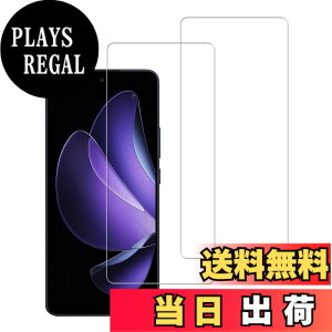 �y���������zHUAKE 2���Z�b�g ���{�f�ލ̗p ��p �K���X�t�B���� �F�F�����A�T�C�Y�F2-OPPO Reno13 A