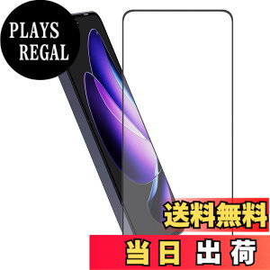 �y���������zHy+ OPPO Reno13A �����K���X�t�B���� CPH2699 / A501OP �Ή� 9H�d�x W�d�����@ ��ʃK���X��3�{���x �S�ʕی� �S�ʋz�� �F�F�N���A�A�T�C�Y�FOPPO Reno13 A