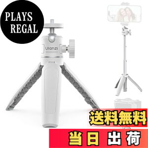 �y���������zUlanzi MT-08 �~�j�O�r ���B��_ 3way�O�r ���O�r 3�i�L�k 360°��] ���^ ���C�u�O�r ZV-1 /OSMO POCKET 1�A2/iPhone Samsung Sony Canon Nikon �A�N�V�����J����/�f�W�^���J����/�r�f�I�J�����ɑ�