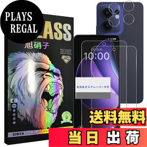 �y���������z�K���X�t�B���� �F�F�����A�T�C�Y�F�Ή� oppo reno13 a